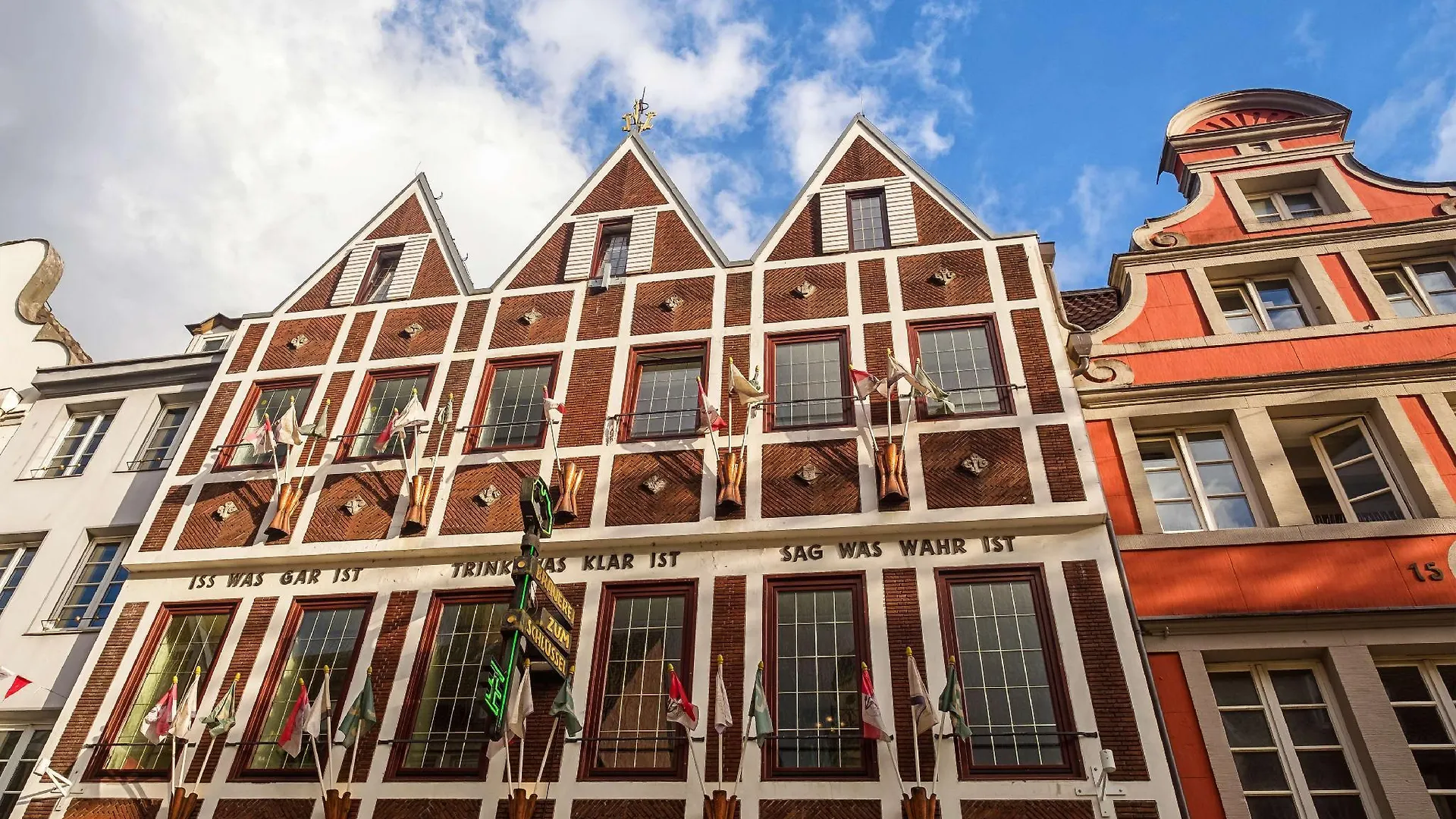 Hotel Düsseldorf City by Tulip Inn